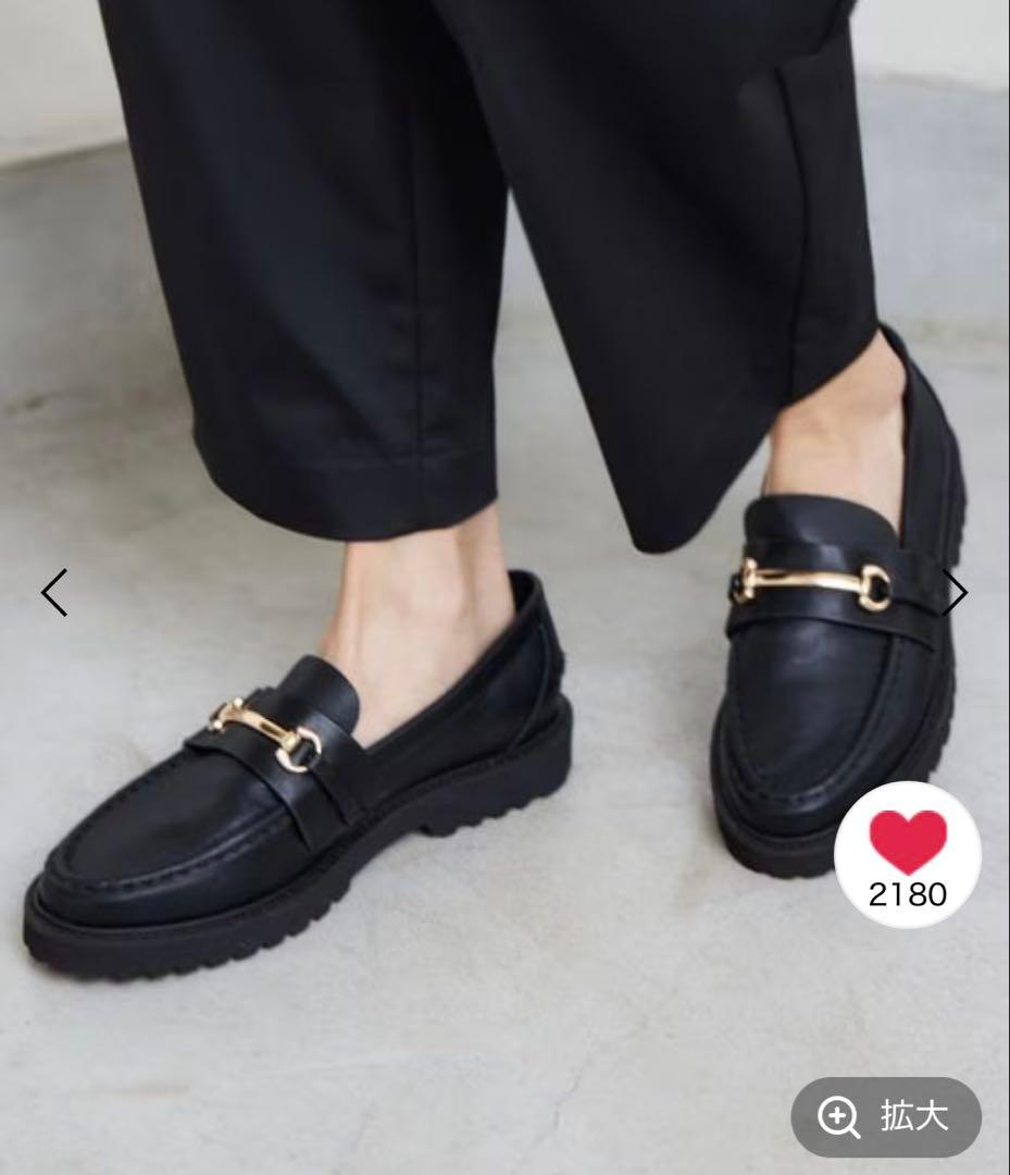 トラックソールビットローファー【Mazell】オールブラック　37（23.5）