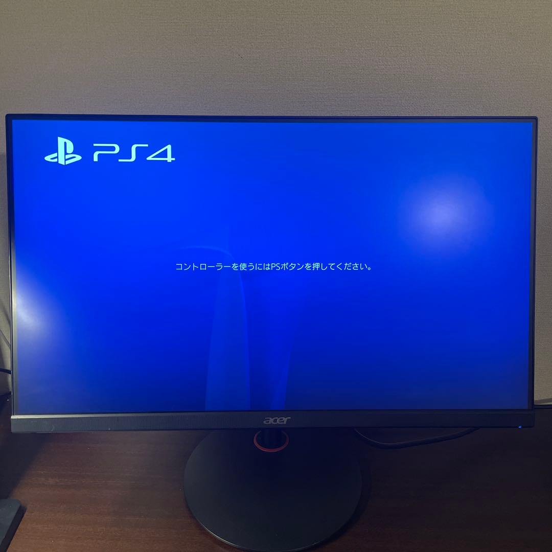 【美品】165Hz ゲーミングモニター 24インチ Acer フルHD