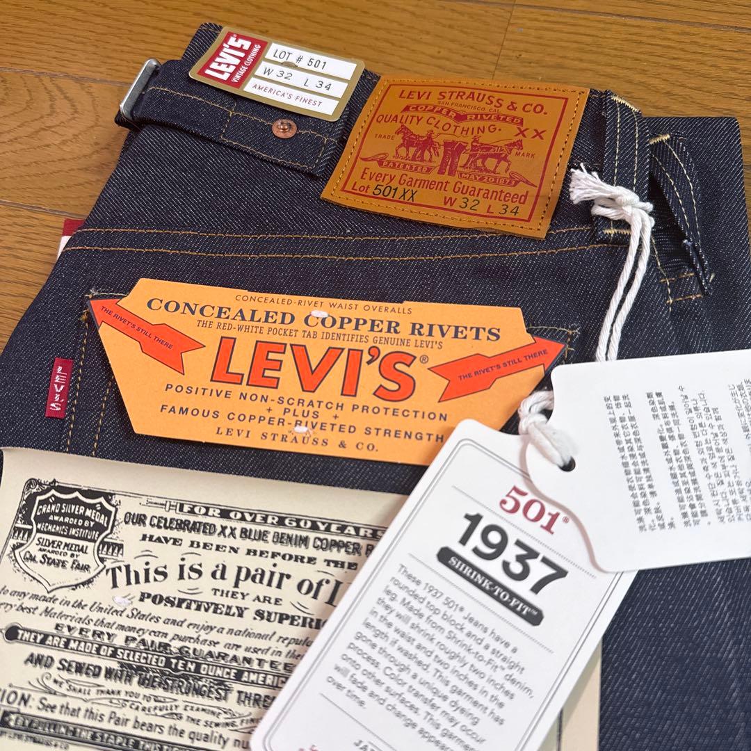 バ*ー様 リーバイスlvc LEVI'S 501xx 1937モデル リジットW