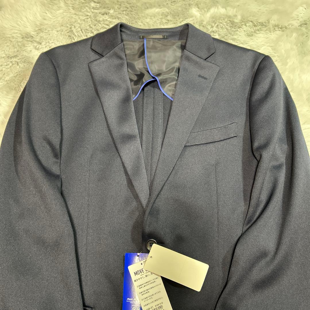 新品未使用 MIZUNO MOVE SUIT 175 A6 ジャケット 洗濯可