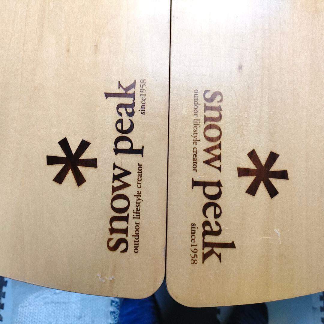 マルチファンクションテーブル コーナー ２個セット R 竹