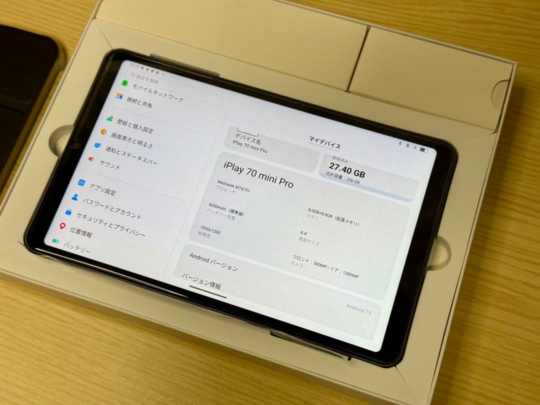 美品 ALLDOCUBE iPlay 70 mini Pro 純正ケース付