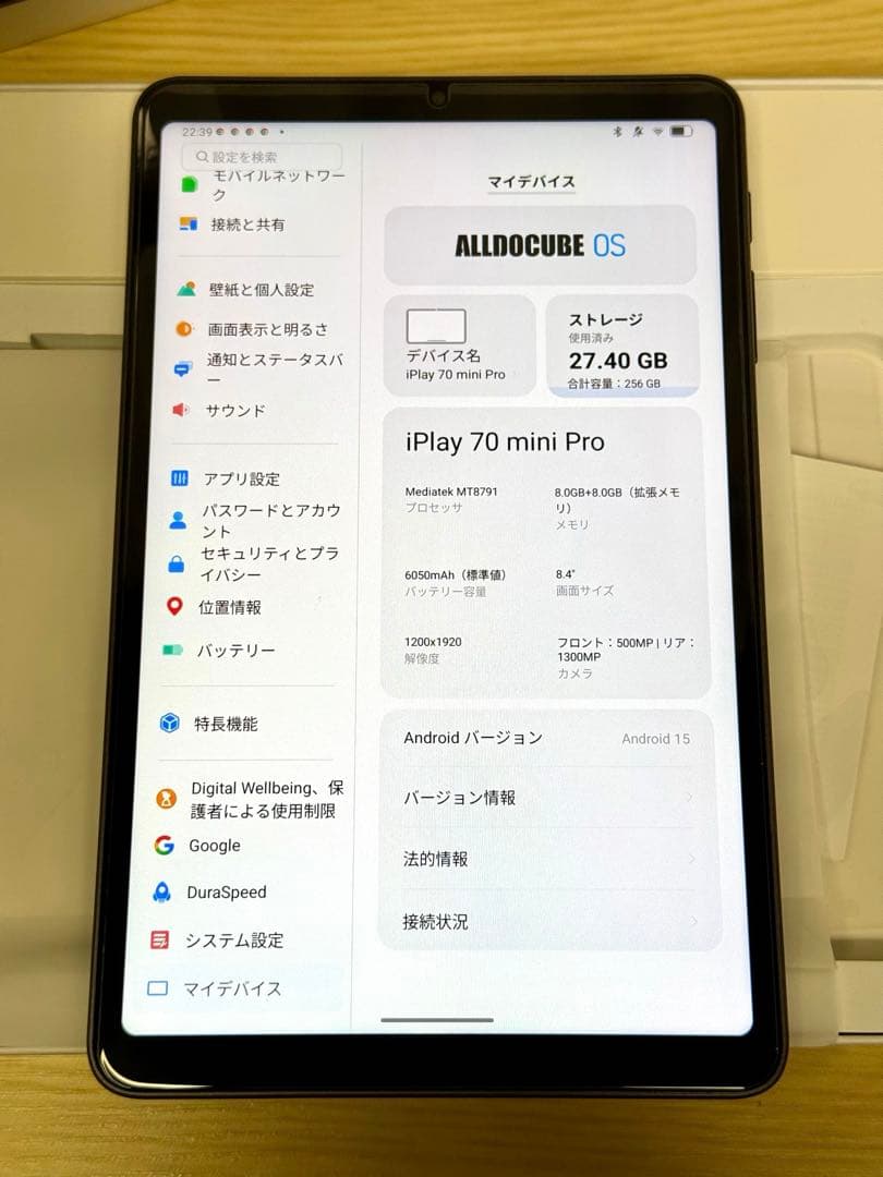 美品 ALLDOCUBE iPlay 70 mini Pro 純正ケース付