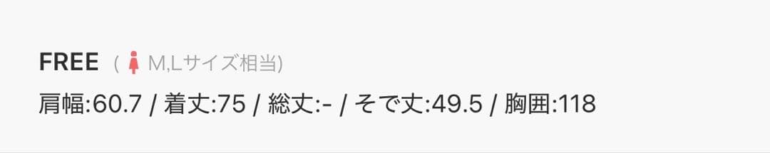 シャギーコート OLIVE des OLIVE