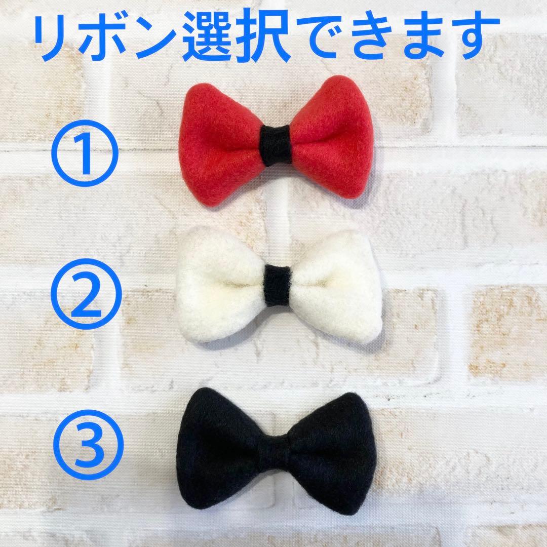 犬服　りょうさん