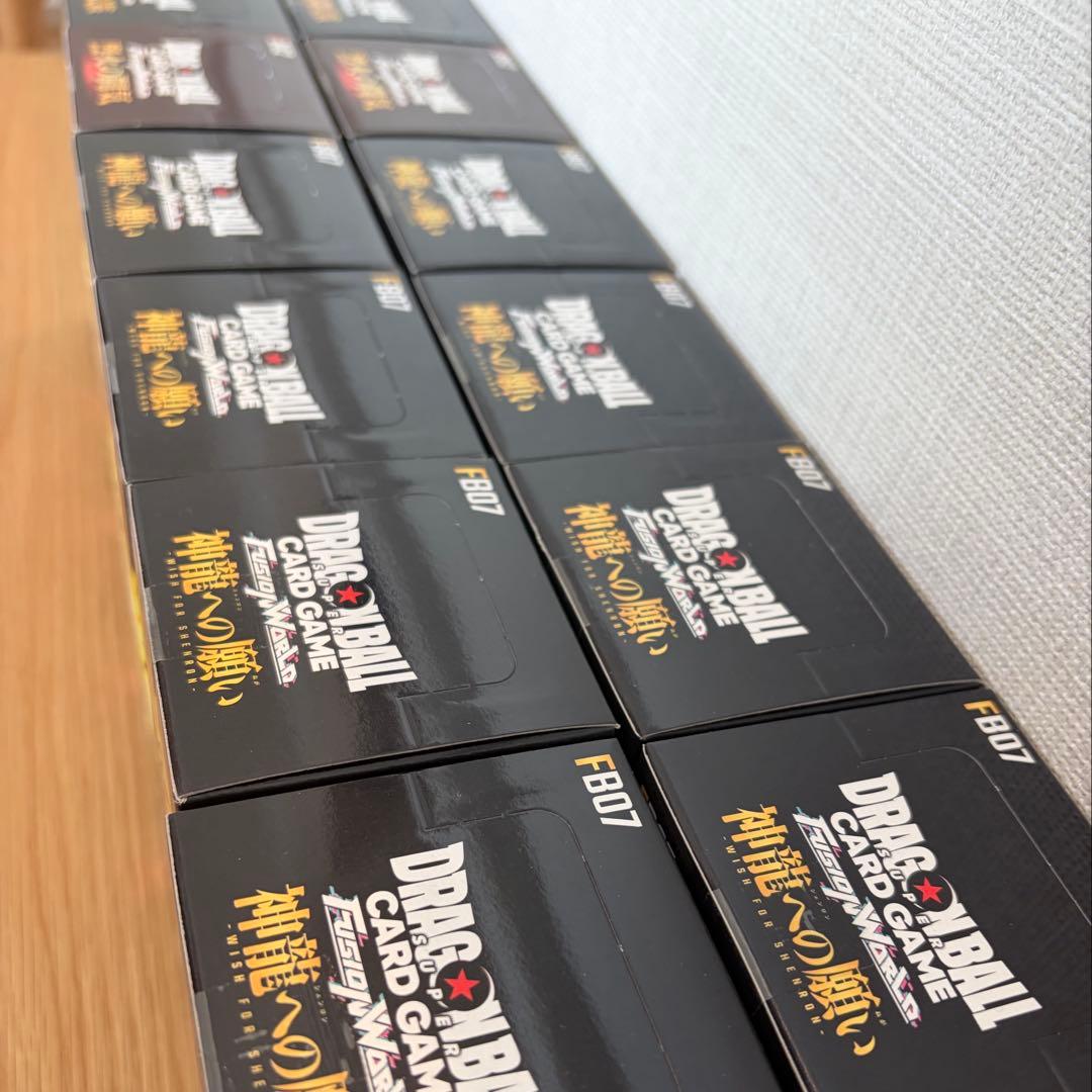 ドラゴンボールカードゲーム フュージョンワールド 12ボックスセット　テープ付き
