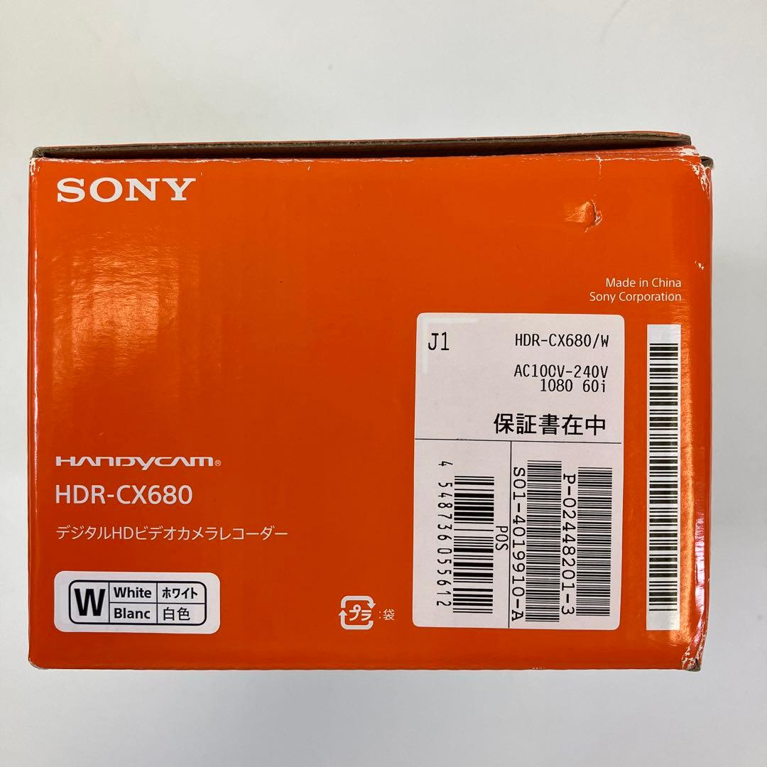 【中古】SONY HDR-CX680 ホワイト 本体 バッテリー2個付き