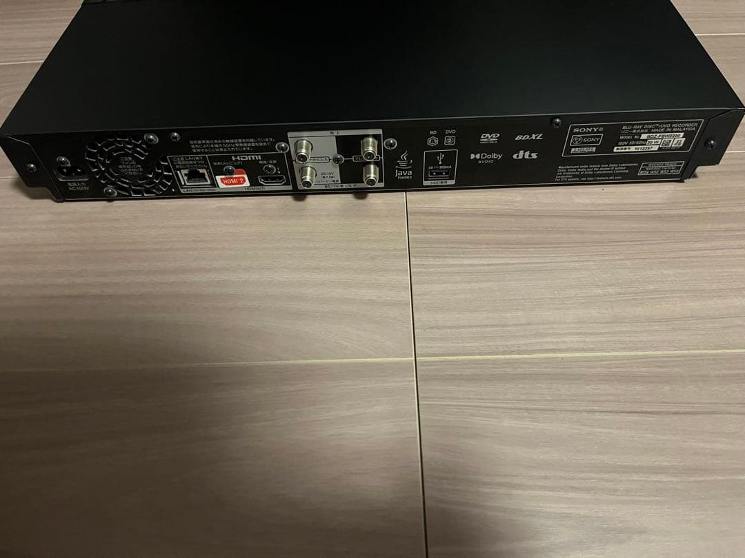 4Kブルーレイレコーダー　BDZ-FBW2200 2TB SONY