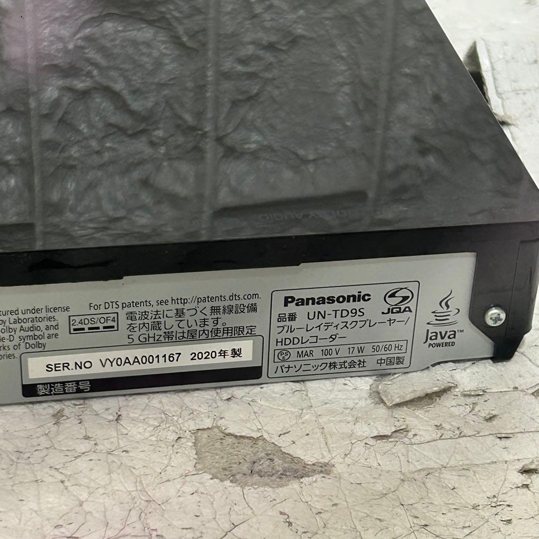 Panasonic UN-TD9S お風呂テレビ　YouTube 2020製