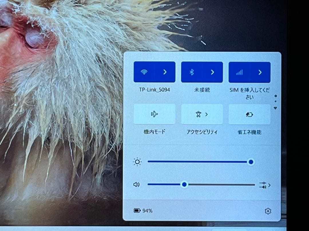 Windowsノート本体 ThinkPad X280 LTE i5-8250U FHD 16G 256GB