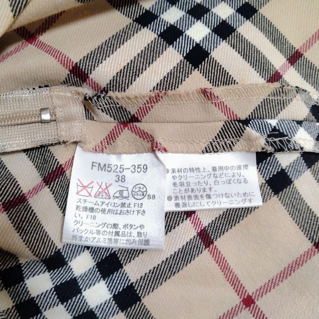 【春夏コーデ】バーバリー ワンピース ミニワンピース ミニスカート ノバチェック