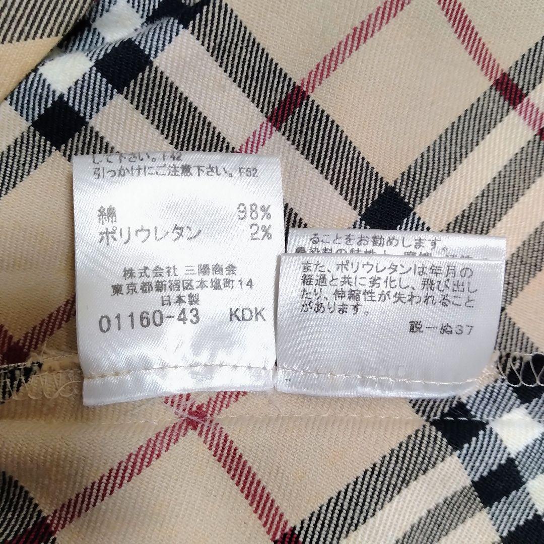 【春夏コーデ】バーバリー ワンピース ミニワンピース ミニスカート ノバチェック