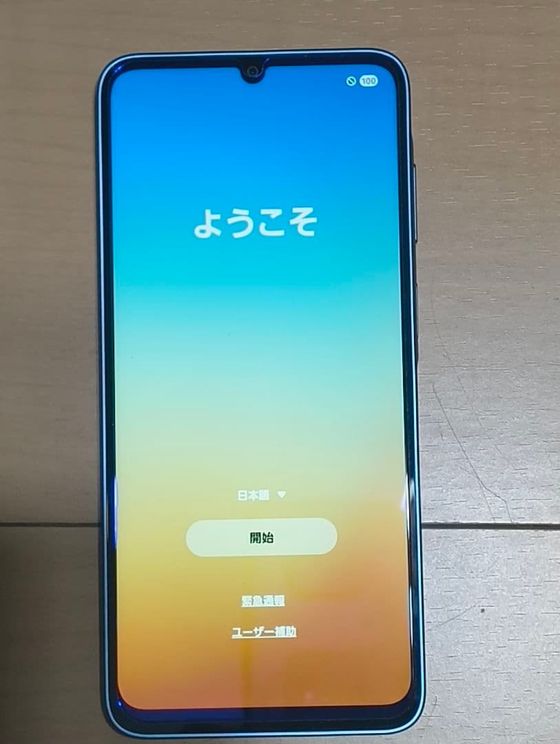 Samsung Galaxy A25 5G 本体 クリアケース付き