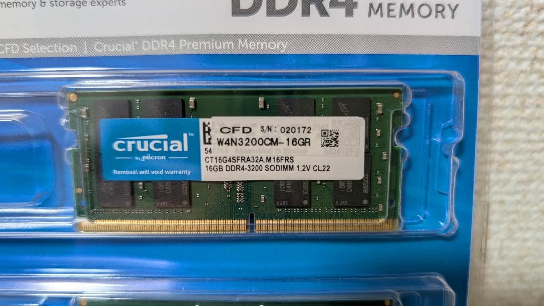 【新品未開封】Crucial 32GB=16GB×2 DDR4-3200 メモリ