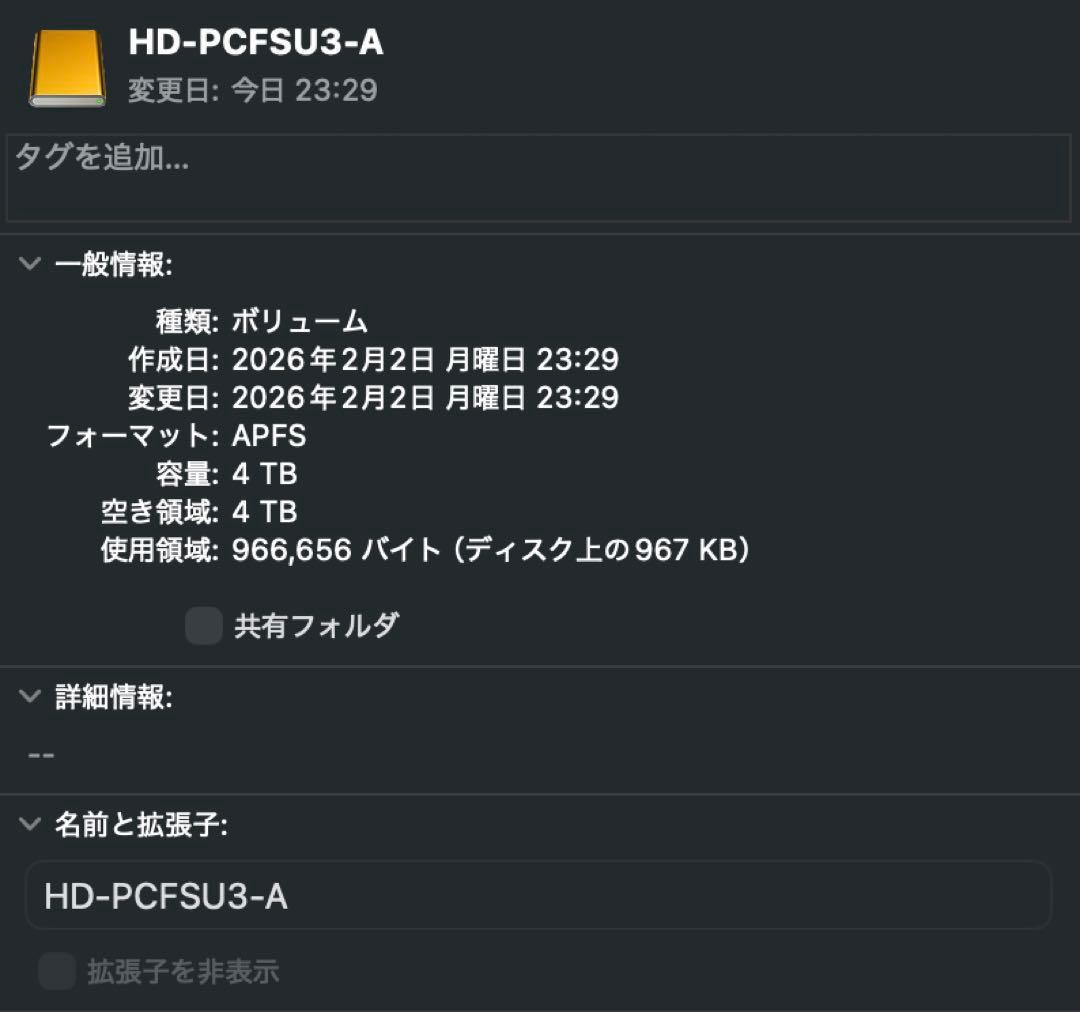 BUFFALO 外付けハードディスク 4TB HD-PCFSU3-A