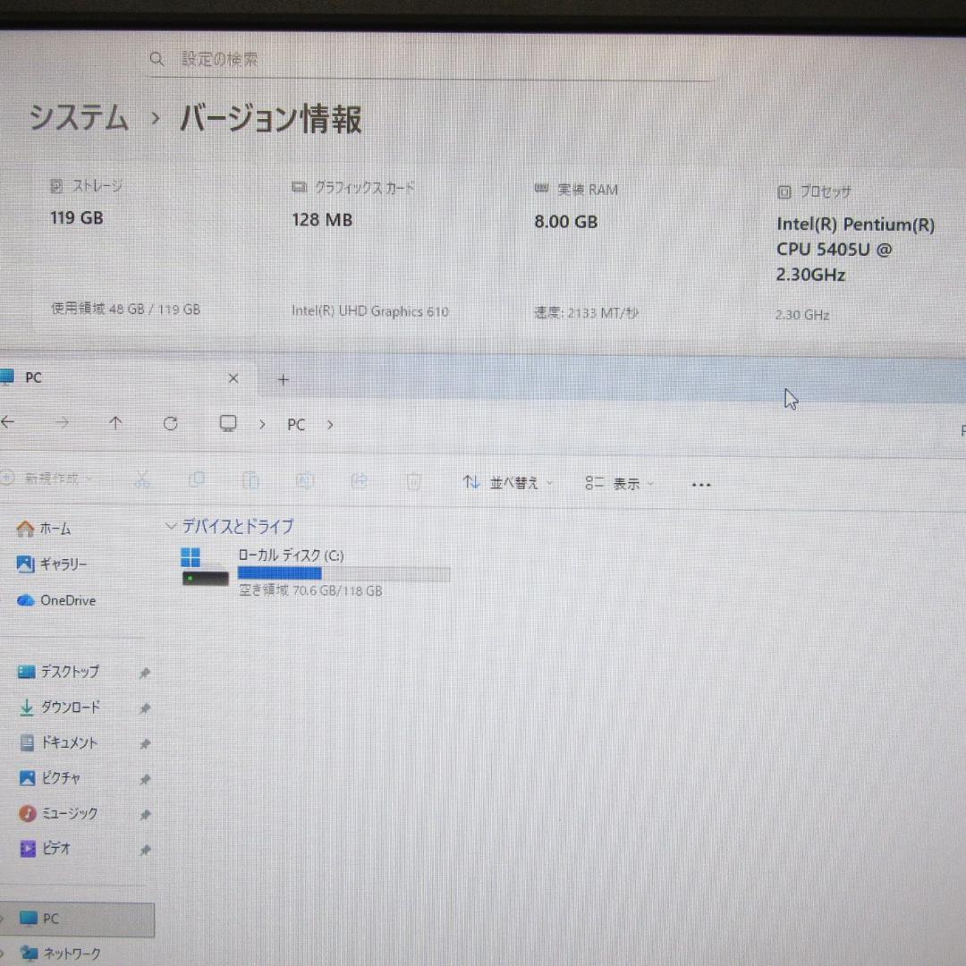 超特価！Win11公式対応CPU/メ8G/SSD/カメラ/フレームレス/HDMI