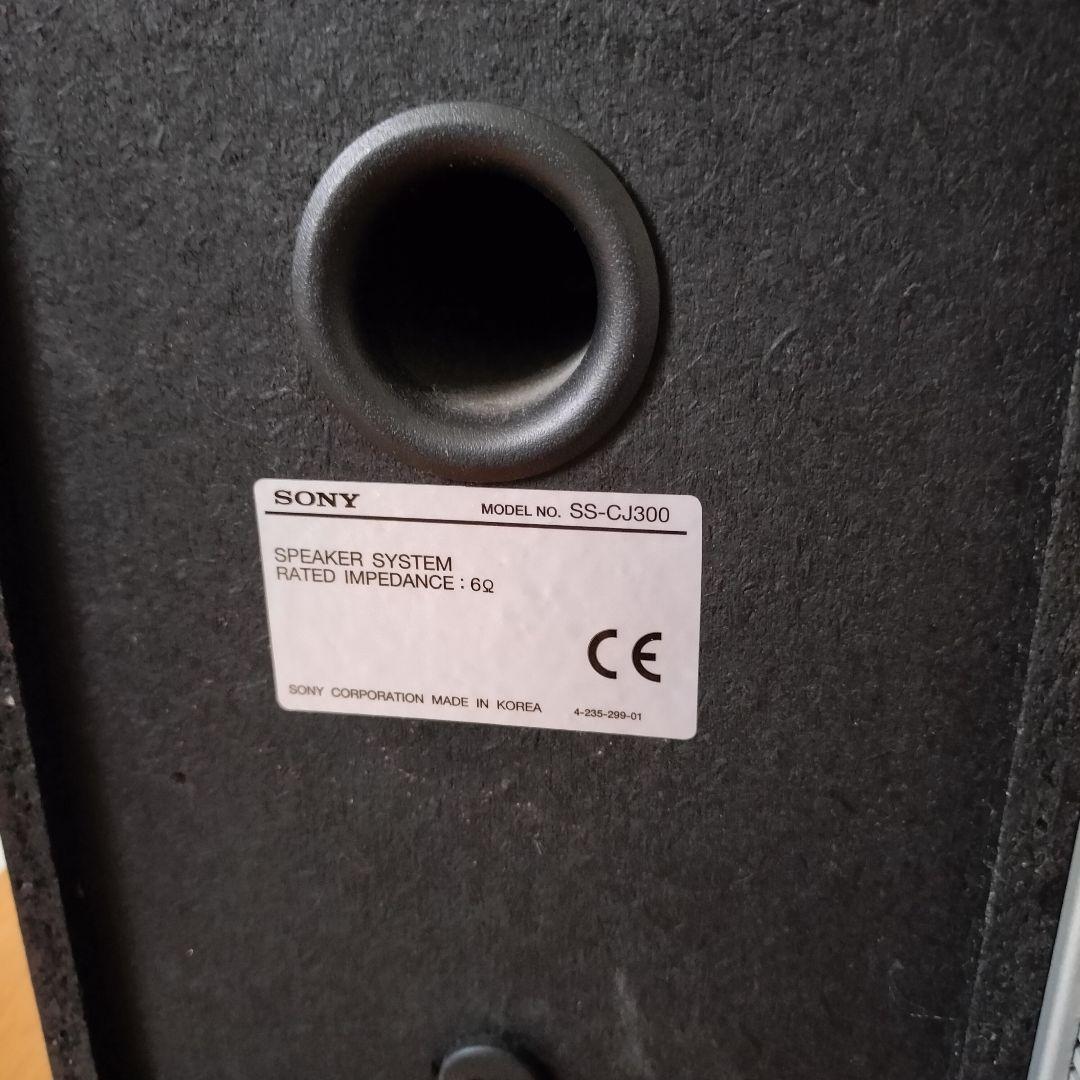 【ジャンク扱い】SONY ソニーCMT-J300 CDMDコンポ