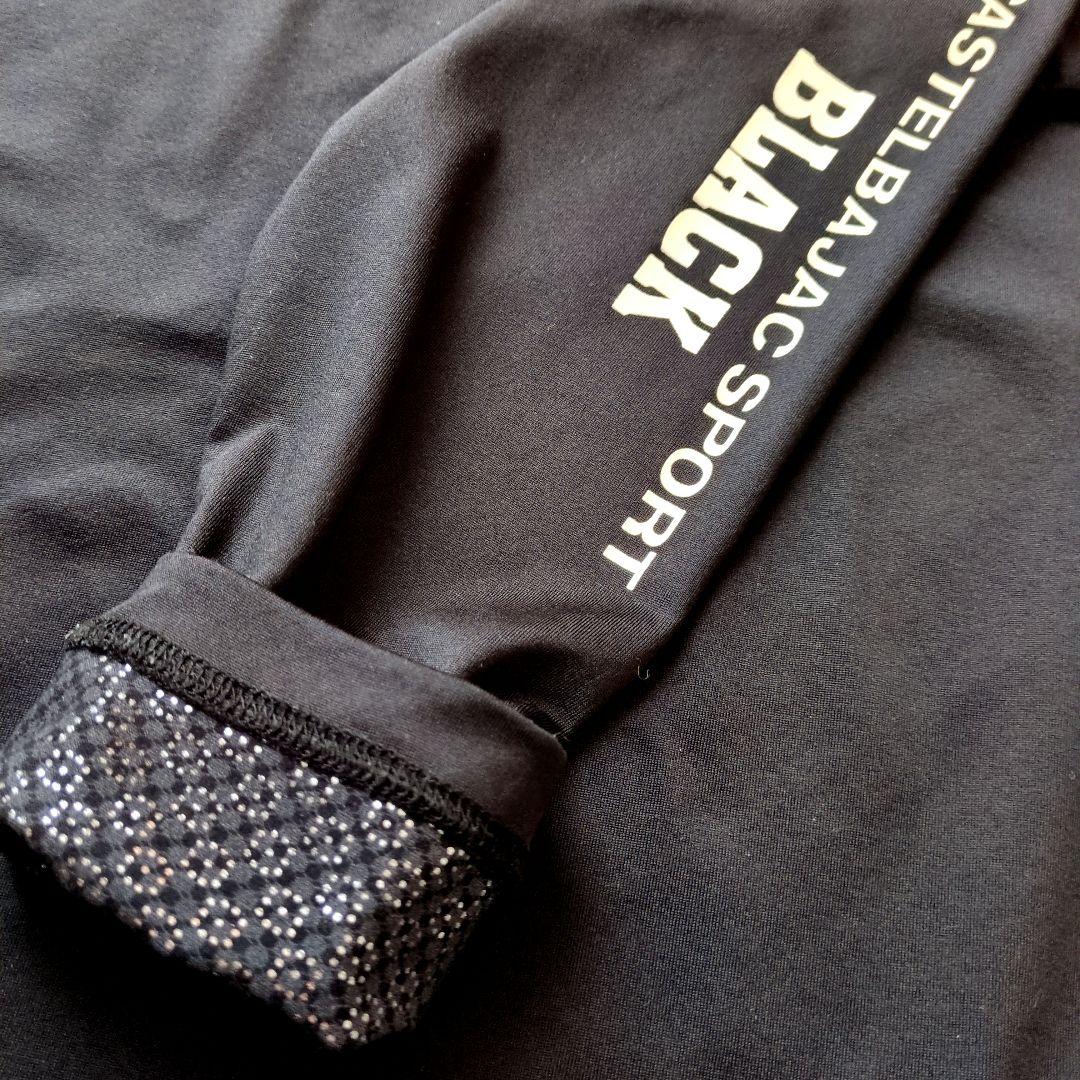 【美品】CASTELBAJAC 蓄熱機能付き裏起毛インナー長Tシャツ