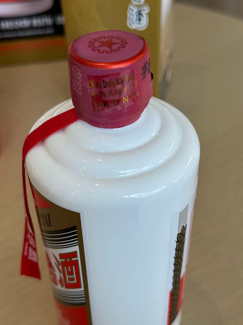 貴州茅台酒 マオタイ酒 天女ラベル 2025 500ml 53%