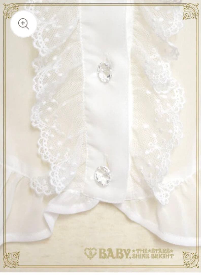 ベイビーザスターズ　シフォンプリンセスドレスブラウス