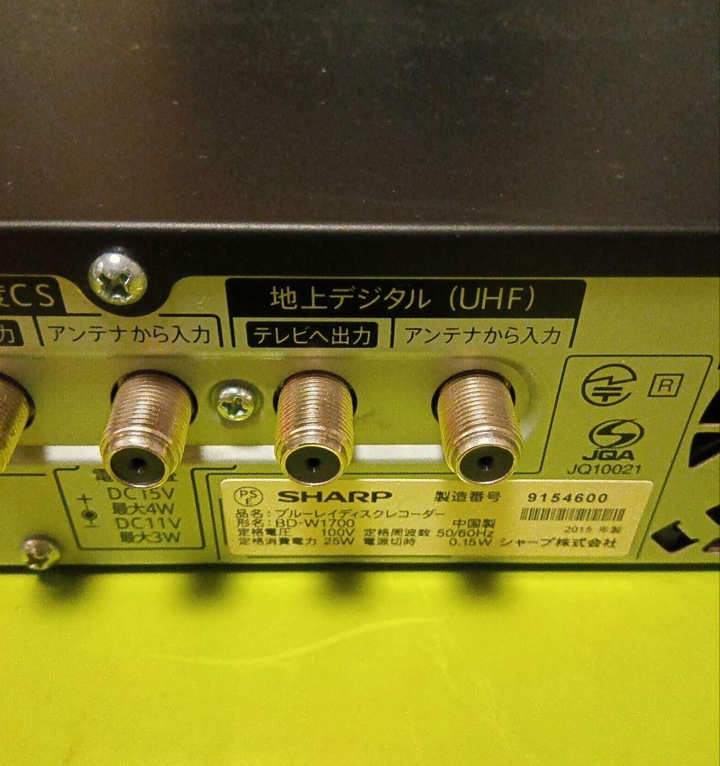 SHARP AQUOS BD-W1700 HDD新同品交換第15