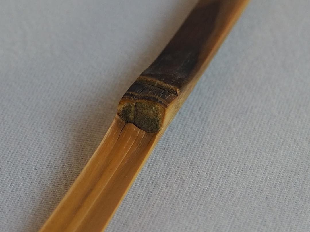 大徳寺511世管長 立花大亀御書付『竹茶杓』銘：不識　稲尾誠中造（共箱）