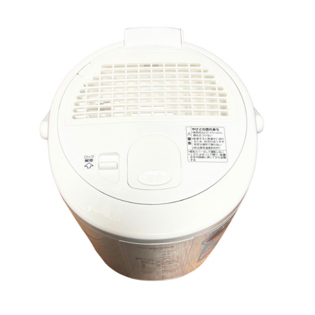 象印　ZOJIRUSHI スチーム式加湿器 EE-RQ35-WA
