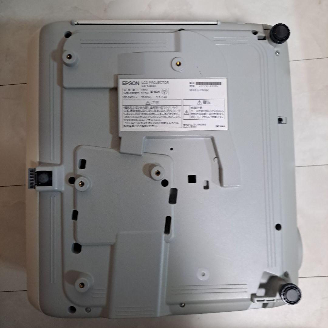 EB-536WT プロジェクター　電子ペン・無線LANユニット付・電子黒板