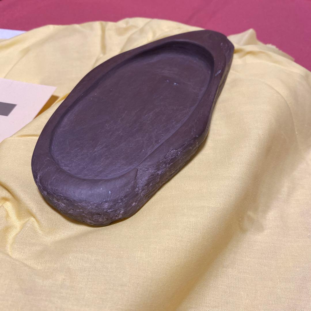 すずり　硯　甲州銘石雨畑硯　峯硯堂本舗