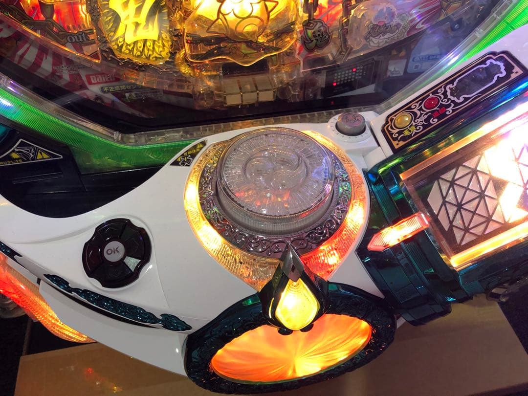 Re：ゼロから始める異世界生活 鬼がかりver. 大都技研