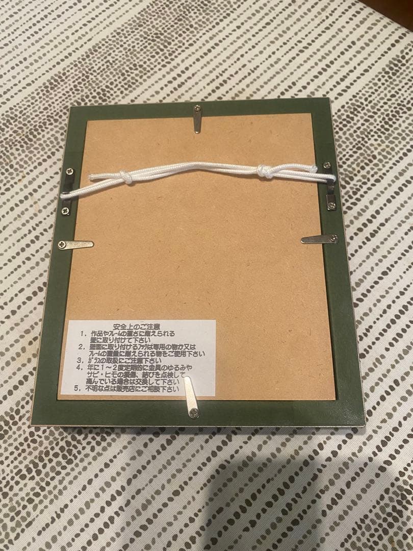 最終値下げ ハンドメイドアート 円形 ブローチ　チャールズファジーノ作品