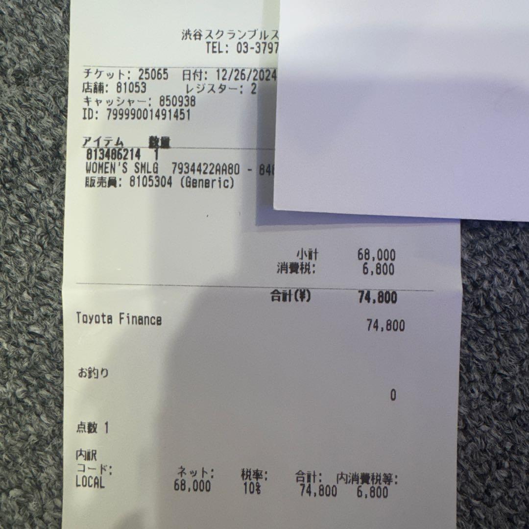 BALENCIAGA キーリング キーホルダー