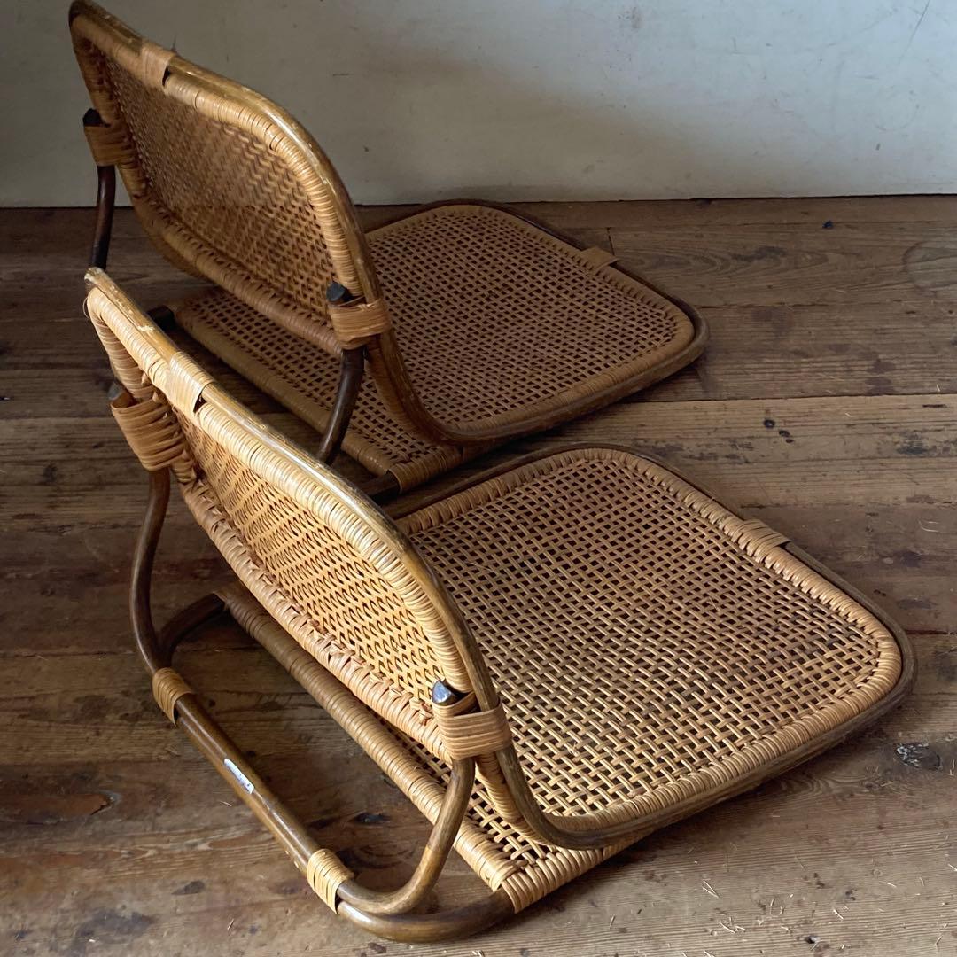 2脚セット ヴィンテージラタン 座椅子 和モダン レトロ 古民家