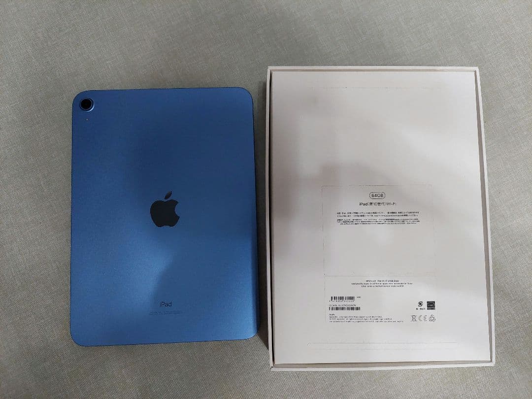 iPad (第10世代) 10.9インチ ブルー 本体