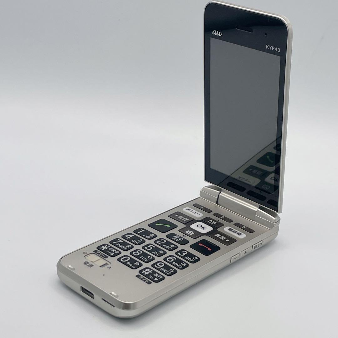 【良品】KYOCERA KYF43 SIMフリー かんたん ケータイ ライト