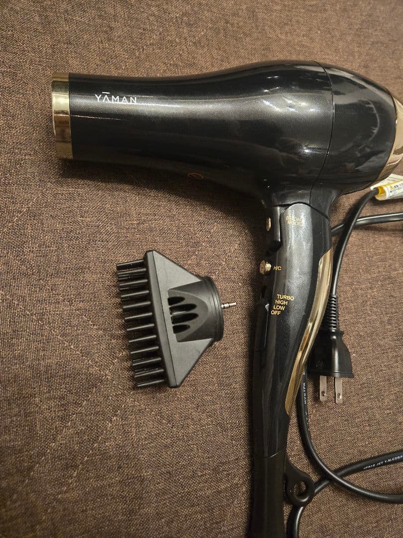 ヤーマン　ヴェーダブライトPLUS　ドライヤー