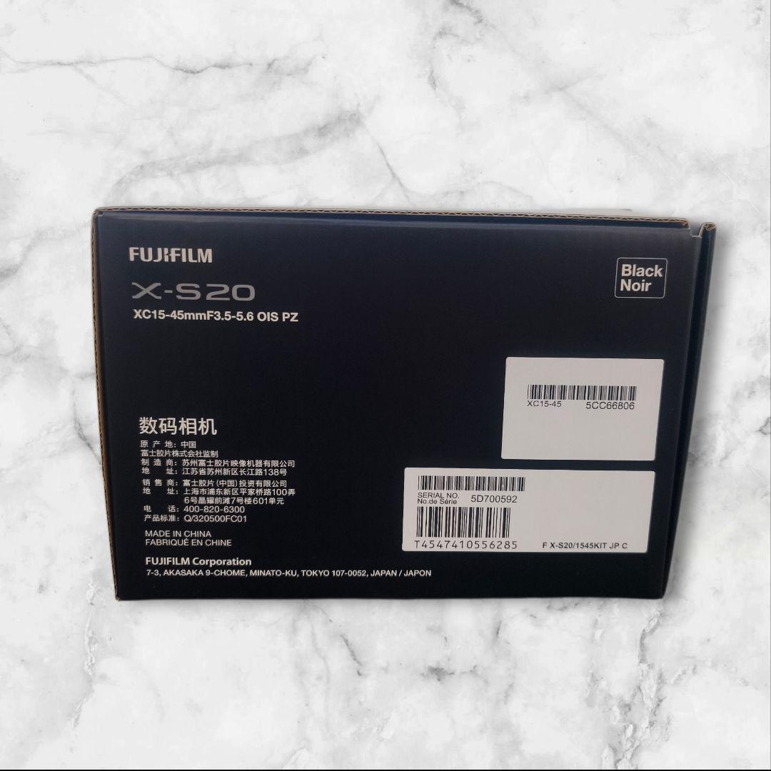 新品 FUJIFILM X-S20 XC15-45mm レンズキット ミラーレス