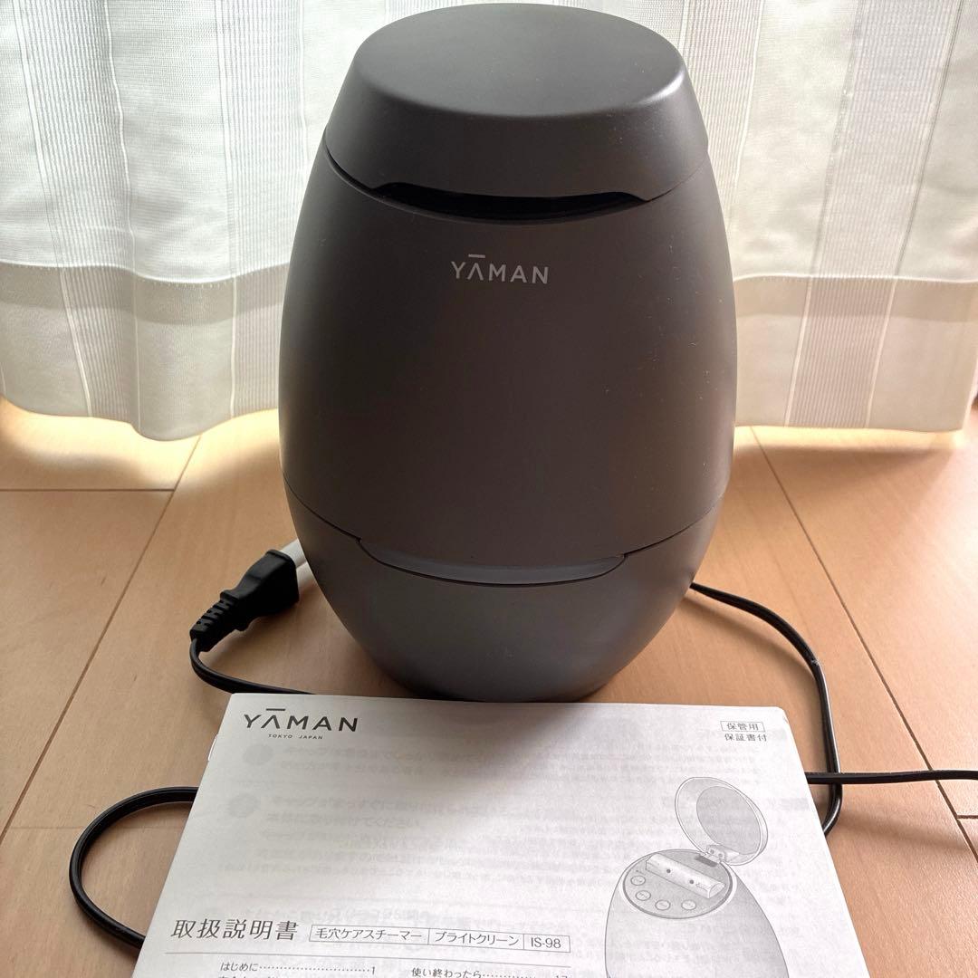 YA-MANヤーマン毛穴スチーマーブライトグリーン超美品美顔器加湿器