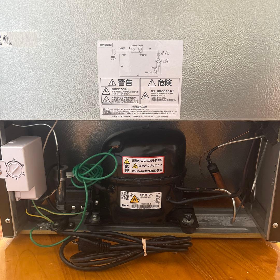 【引取限定】2020年製アイリスオーヤマ　冷凍庫 IUSD-6B-B 中古