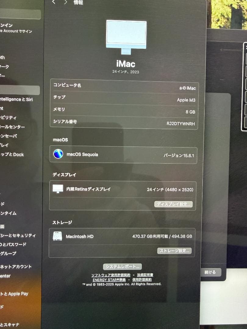 iMac 24インチ, M3, 2023, 4ポート 512gb
