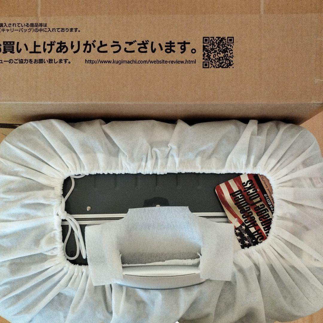 グリフィンランド スーツケース Lサイズ