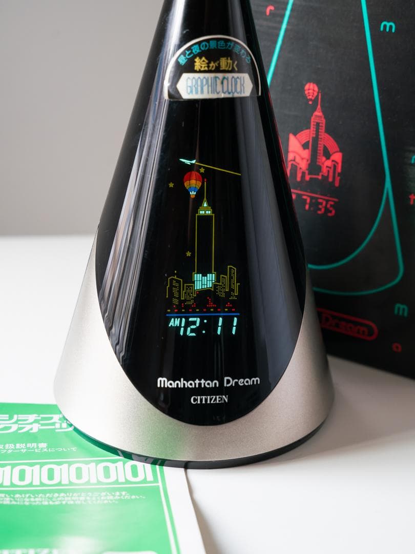 80’s CITIZENグラフィッククロック \"manhattan dream\"