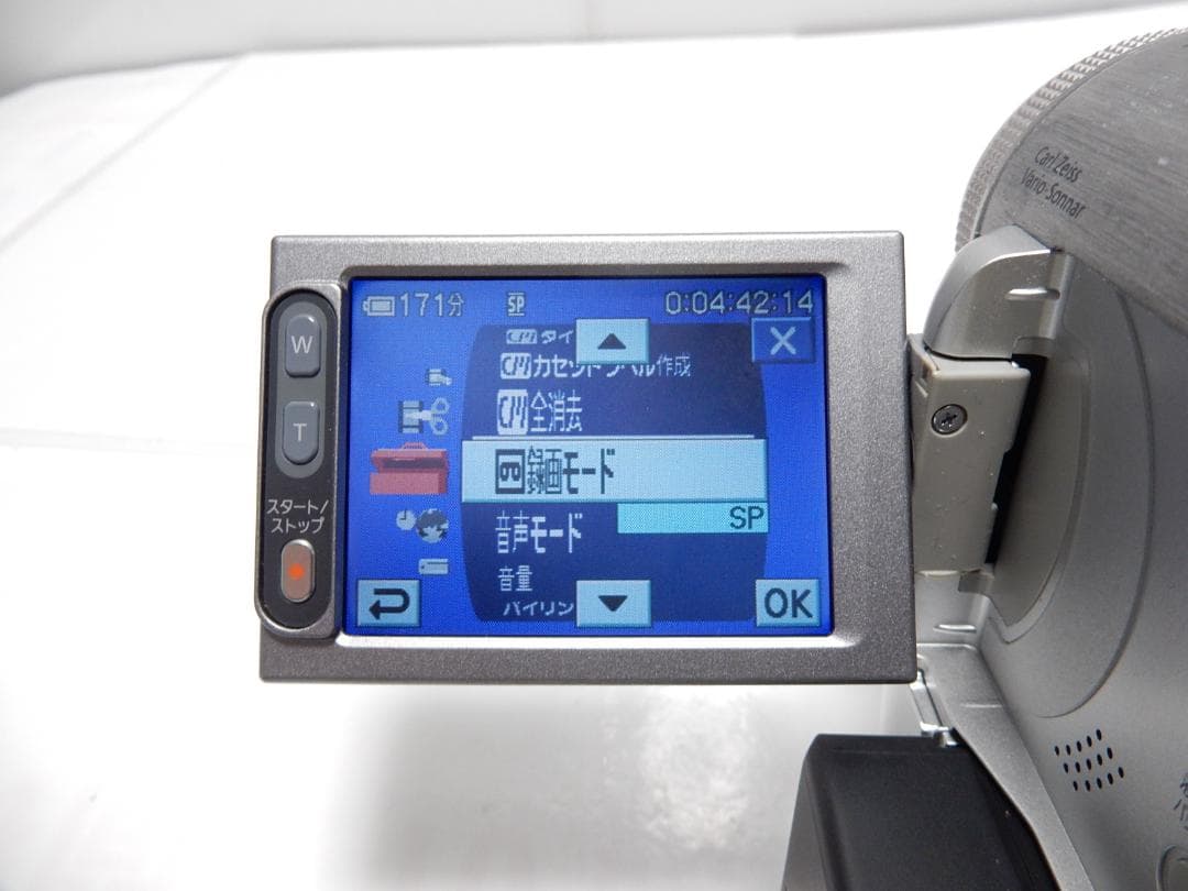 動作品　Mini DV　ソニーデジタルビデオカメラ　SONY DCR-PC350