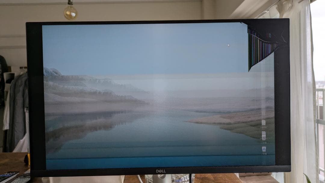 【ジャンク品（画面破損）】Dell S2722QC 27インチ 4K モニター