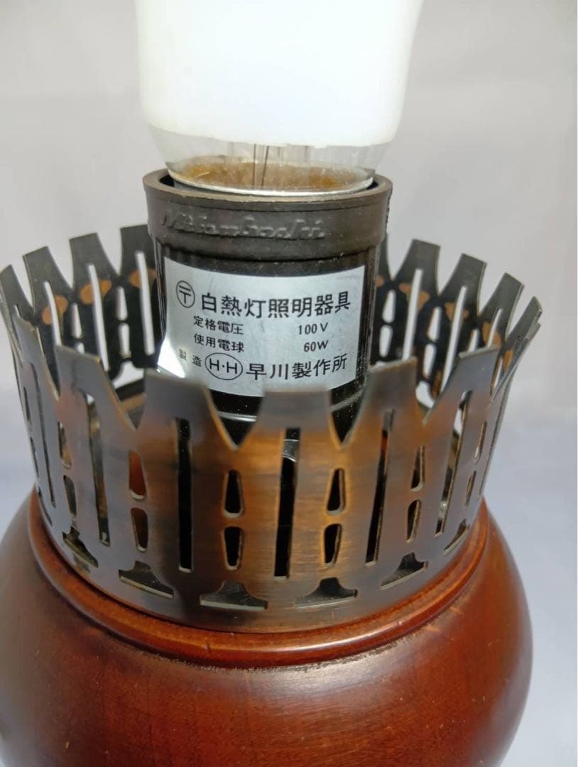 アンティーク　南部鉄器　台座　テーブル ランプ　スタンド　照明　骨董　レトロ