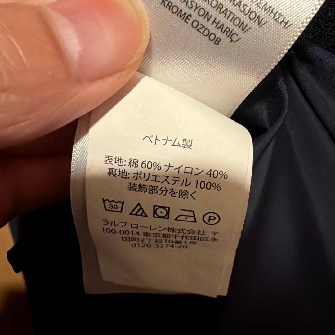 Polo Ralph Lauren ポロ ラルフローレン ナイロンジャケット
