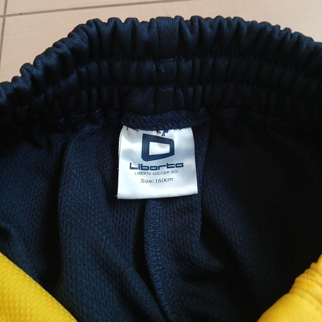 Liberta ジャージセット