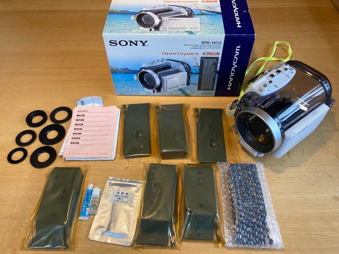 専用　SONY HDR-CX560Vと専用ポーチ、SPK-HCGスポーツパック