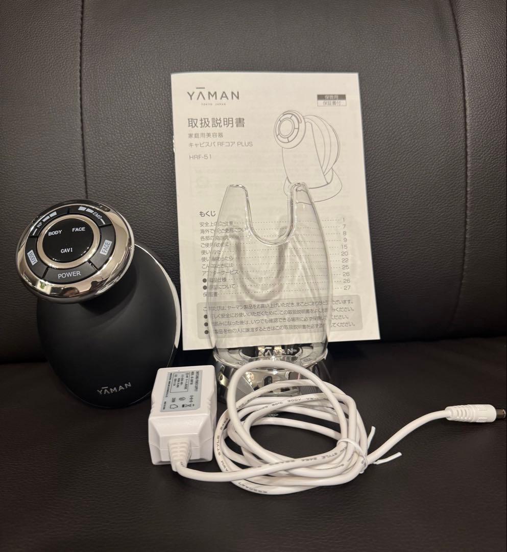 YA-MAN キャビスパ RFコアPLUS HRF-51B ジェルセット