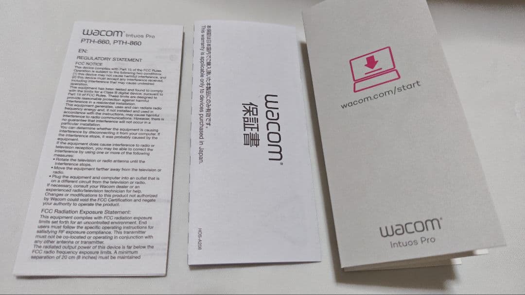 ワコム Wacom Intuos Pro PTH-660/K0 ペンタブレット